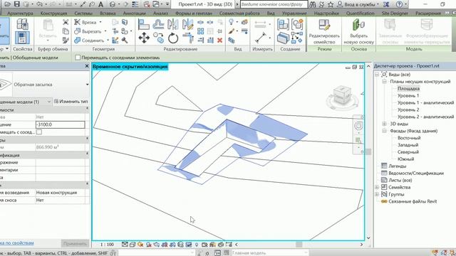 Котлован в Revit с Dynamo смотреть онлайн