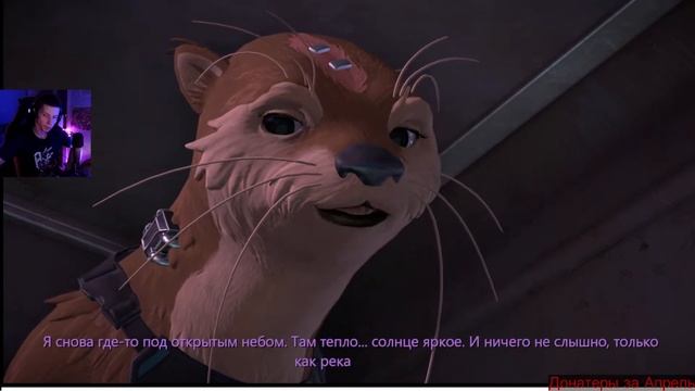 Стрим-Марафон: Marvel’s Guardians of the Galaxy: The Telltale Series "Эпизод 2 Под давлением" смотреть онлайн