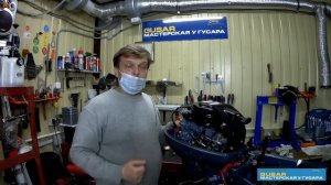 Yamaha 9.9 чих и глохнет