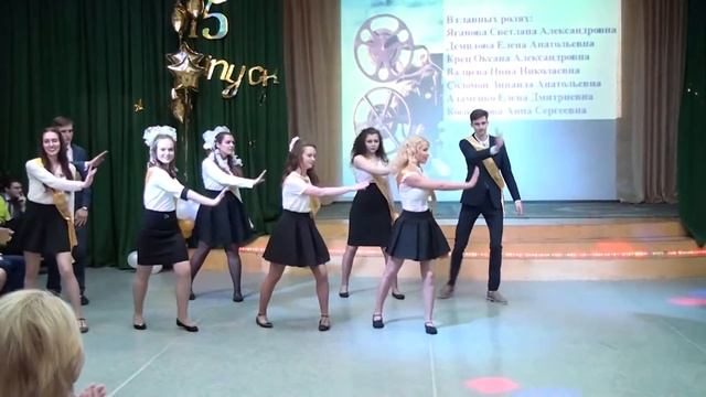 Последний Звонок. Гимназия №2. 2016 год. 15 выпуск смотреть онлайн