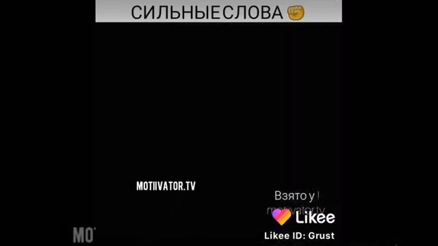 Сегодняшний день мы не видим лиц смотреть онлайн