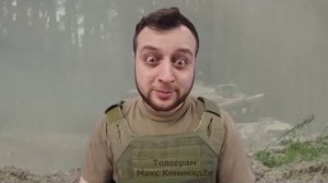 Зеленский наркоман .mp4