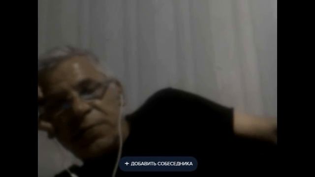 170) Чат Рулетка. Допрос сочинца (работа под прикрытием) (ч.1) смотреть онлайн