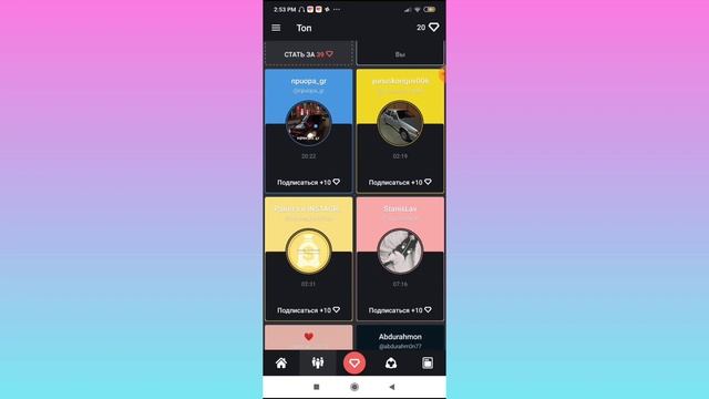 //КАК НАКРУТИТЬ ПОДПИСЧИКОВ В ИНСТАГРАМЕ ??// 1000 ПОДПИСЧИКОВ ВСЕГО ЗА НЕДЕЛЮ ?? смотреть онлайн