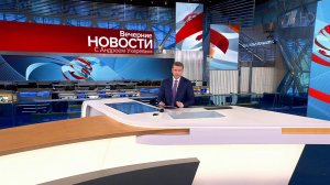 Выпуск новостей в 18:00 от 31.12.2022