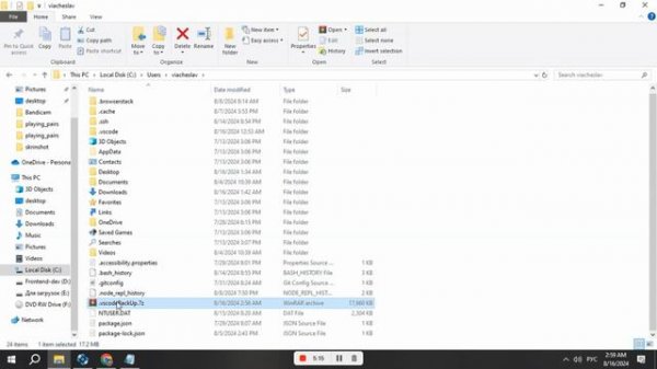 Синхронизация настроек VS Code.