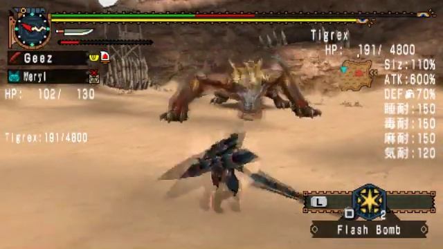 MHP2G - Final Monster Hunter Quest Solo смотреть онлайн