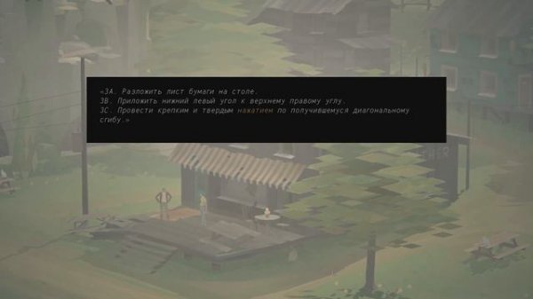 Почему стоит поиграть в Kentucky Route Zero