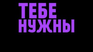 Почему Динозавры были Большими? Гиганты Прошлого
