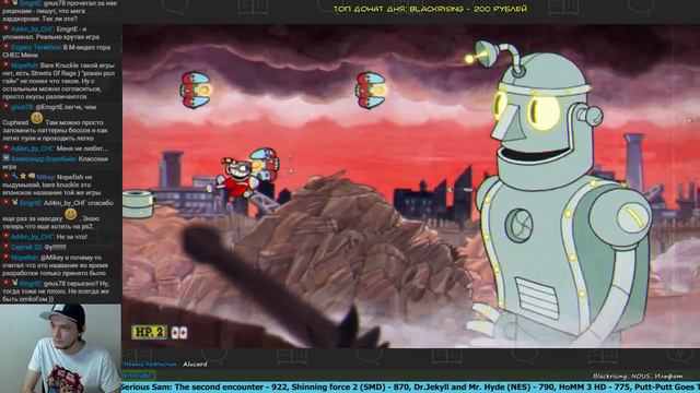 Cuphead (world 3) - Pixel_Devil Стримы смотреть онлайн
