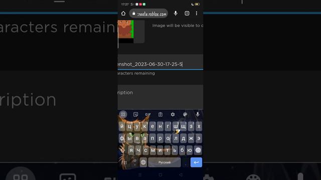 Как сделать гейм пасс в roblox 2023 смотреть онлайн