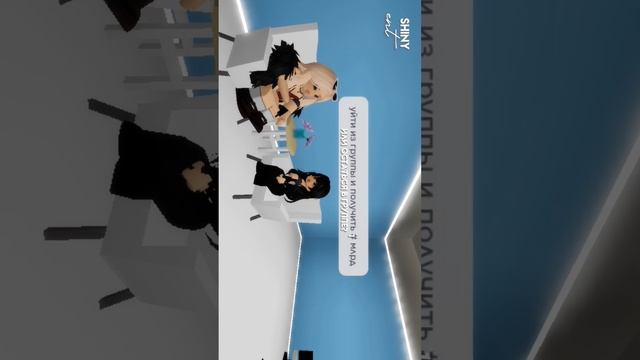 интервью от нашей участницы группы TWIN-C Тиен! смотреть онлайн