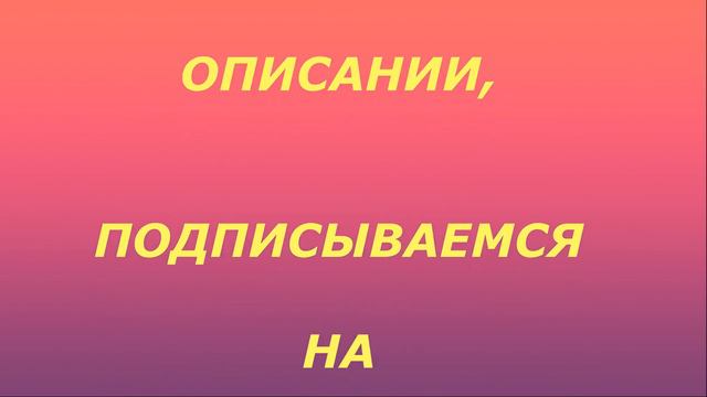 Новинка супер воблер приманка для рыбы смотреть онлайн
