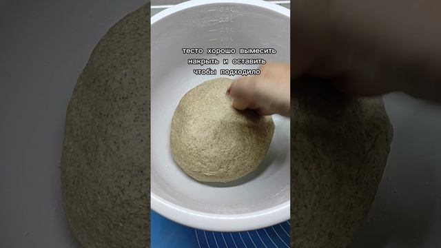 Дарницкий хлеб?. Рецепт есть в описании под видео!