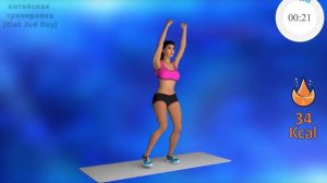 китайская жиротопка 3