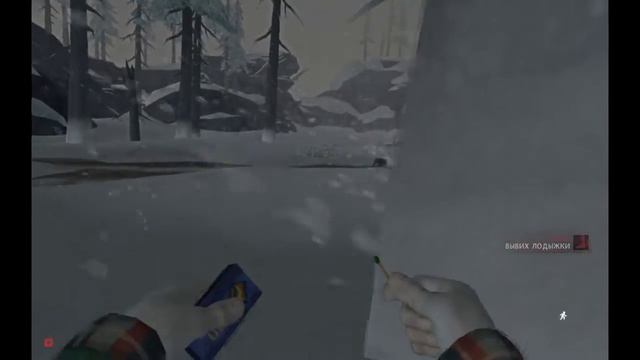 Серая Мать || The Long Dark #2 смотреть онлайн