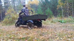 Мотоцикл Муравей