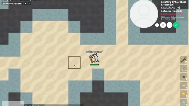 CaveGame io Симулятор Шахтера —часть 3 наберём 11 просмотров выйдет 4 часть смотреть онлайн