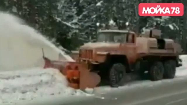 Снегоуборочная машина смотреть онлайн