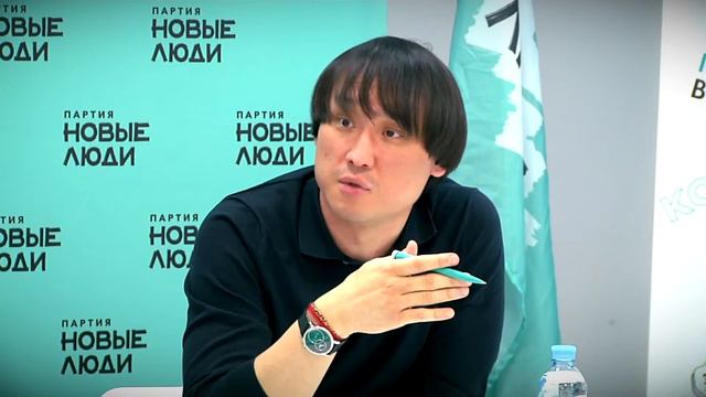 Партия «Новые люди» провела в Твери круглый стол смотреть онлайн