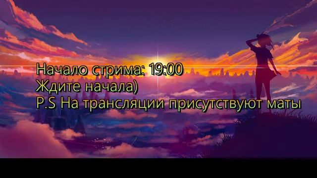 Проходим тесты на сайтах | MF Streams смотреть онлайн