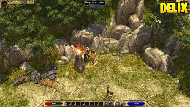  Комплектующие Tech Hub