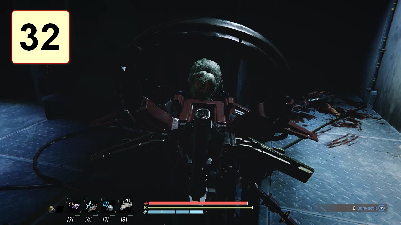 Прохождение ►The Surge 2◄【• Выпуск• #32】