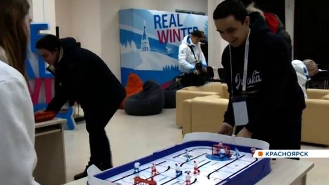 В Красноярске торжественно открыли деревню Универсиады: как это было смотреть онлайн