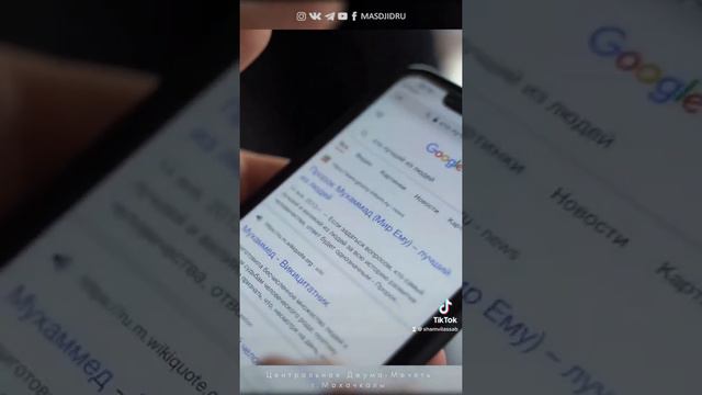 ЛУЧШИЙ смотреть онлайн