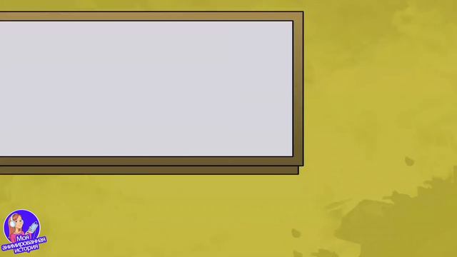 Моя мама психически больна смотреть онлайн