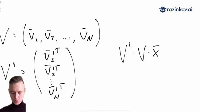 Вектор отражает семантику слова – word2vec! Лекция 2 по NLP. смотреть онлайн