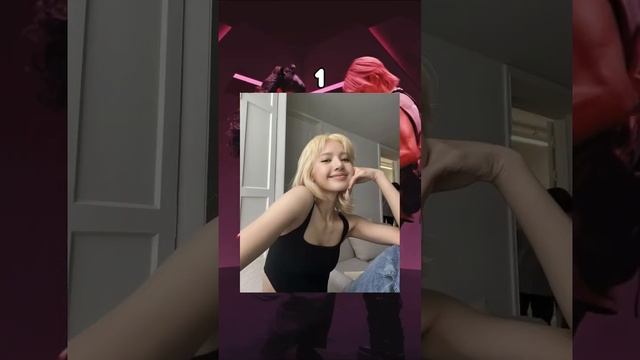 Какой цвет волос Лисы вам нравится больше? #kpop #blackpink #lisa смотреть онлайн