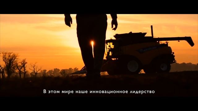 Корпоративное видео компании СиЭнЭйч Индастриал смотреть онлайн