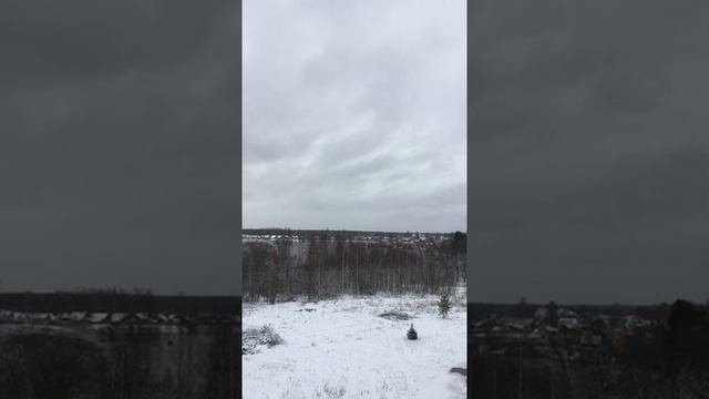 Рыболовный Экстрим