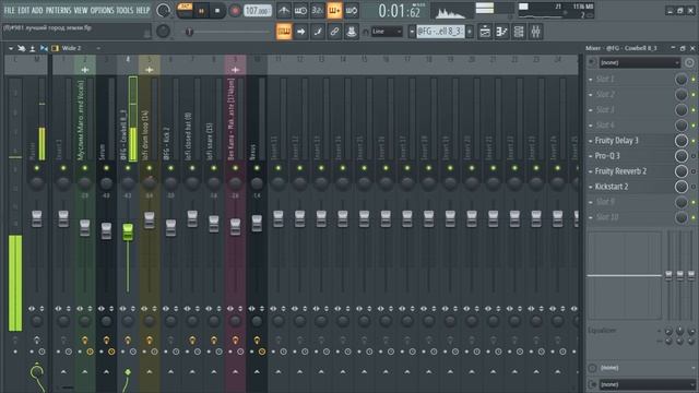 КАК НАПИСАТЬ ФОНК В СТИЛЕ DVRST КОМАРОВО | PHONK HOUSE смотреть онлайн