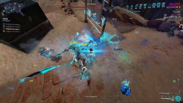 Висп Прайм - На 9999 убивая способностями и не только ими!(Warframe/Варфрейм/Билд/Гайд/Обзор/2023) смотреть онлайн