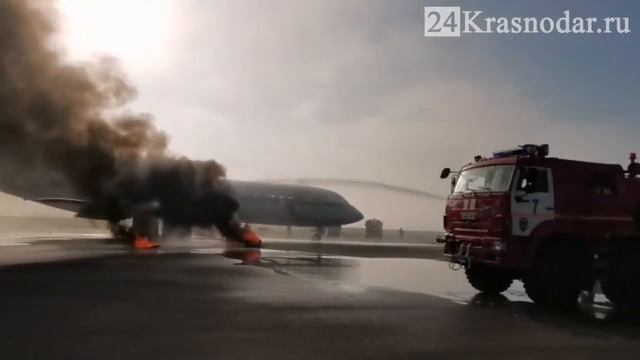 Пожар в аэропорту 28 октября смотреть онлайн