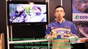 Колеблющиеся блесны для ловли форели Nories Masukurouto Rooney. Самые популярные и уловистые блесы!