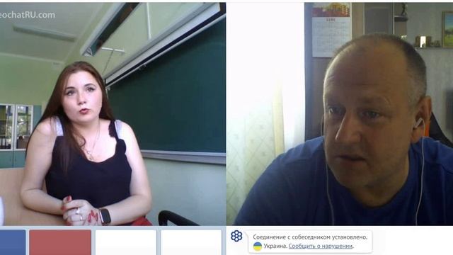 Вот такие учителя в киевских школах смотреть онлайн