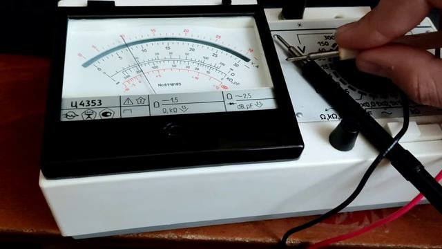 ц4353 смотреть онлайн