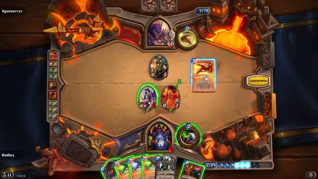[Hearthstone] Логово Крыла Тьмы. Хромаггус. Героический режим. Chromaggus. Heroic mode. смотреть онлайн