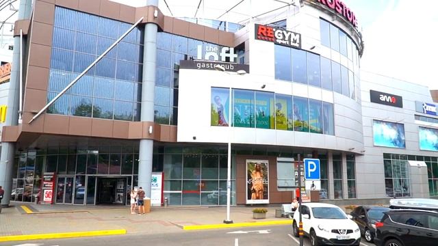 Чем отличается продукция из мытого бетона от обычной бетонной продукции смотреть онлайн