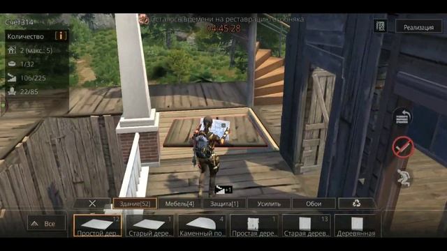 LIFEAFTER #17 - СТРОЮ ДВОРЕЦ (НЕТ). 6 ЛВЛ ДОМА смотреть онлайн