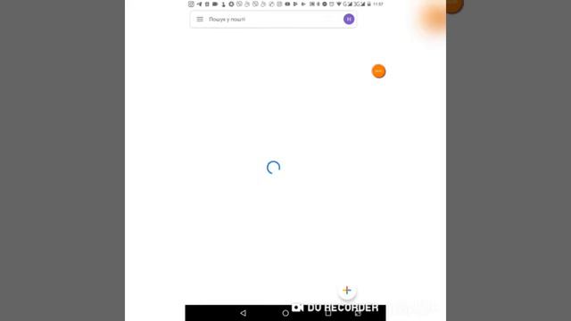 Як глянути останній термін проходження стартової програми для новачка смотреть онлайн