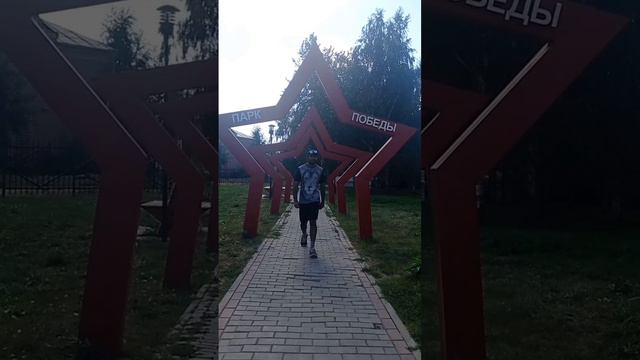 Beautiful Victory Park Of Ocher...Красивый парк Победы Очёр.. #россия #пермь #очереди #парк смотреть онлайн