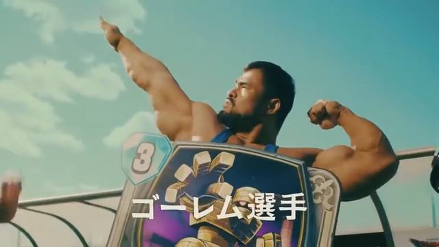 Dragon Quest Rivals commercial tvcm cm ad pub jp jpn japanese nintendo switch mobile смотреть онлайн