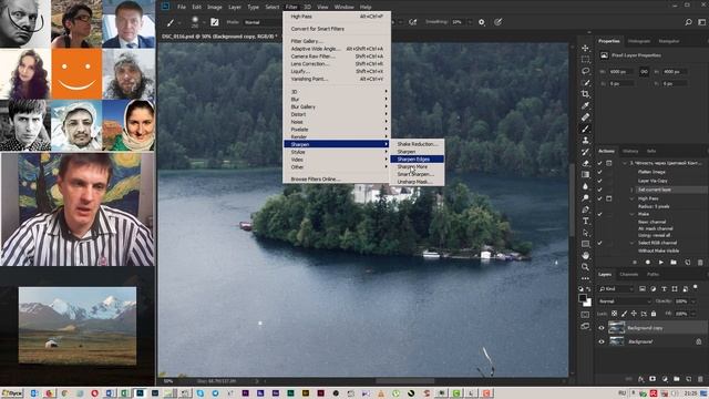 Повышение чёткости на фотографии, все варианты в программе Photoshop. Часть вебинара #23 смотреть онлайн