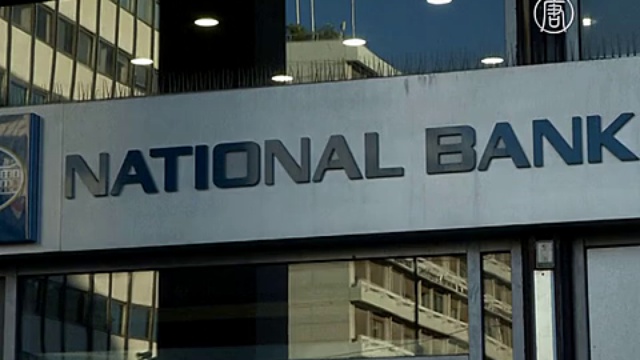 Оппозиция Греции - против идеи досрочных выборов смотреть онлайн