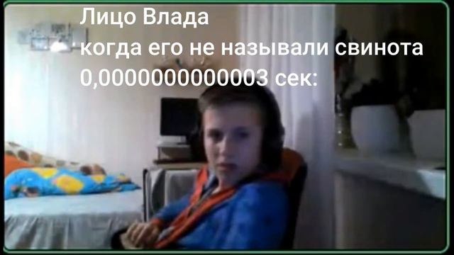 Цвет детской неожиданности смотреть онлайн