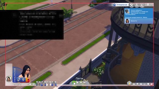 Дневной стрим смотреть онлайн